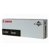 Bild von Canon Ink C-exv29 Druckertrommel