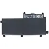 Bild von HP Battery 3-Cell lithium-Ion (3 Zellen, 4200 mAh), Notebook Akku, Schwarz