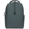 Bild von Rucksack Rains Clip Front W3 Gris 21 L