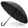 Bild von Esperanza, Unisex, Regenschirm, Prosty London, Schwarz