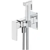 Bild von Omnires, Bidetarmatur, Concealed bidet mixer with shower Parma SYSPMBI2CR, chrome