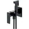 Bild von Omnires, Bidetarmatur, Concealed bidet faucet with shower Parma SYSPMBI2BL, black matte