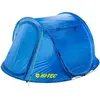 Bild von Hi-Tec, Zelt, (Tunnelzelt, 2.70 kg, 3 Personen)