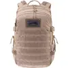 Bild von Rucksack Magnum Urbantask Beige 37 L