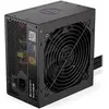 Bild von Endorfy Vero L6 Bronze 650W EY7A015 (650 W), PC Netzteil, Schwarz