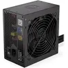 Bild von Endorfy Vero L6 Bronze 550W EY7A016 (550 W), PC Netzteil, Schwarz
