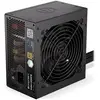 Bild von Endorfy Zasilacz Enduro L6 850 W (850 W), PC Netzteil, Schwarz
