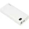 Bild von Ibox Pb20 20.000mah Powerbank