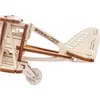 Bild von WoodenCity Doppeldecker Flugzeug