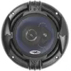 Bild von PNI, Car HiFi Lautsprecher, Koaxiale Autolautsprecher HiFi500, 100W, 12,7 cm, 3-Wege, 2er-Set (100 W, 12.70 cm)