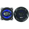 Bild von PNI, Car HiFi Lautsprecher, Koaxiale Autolautsprecher HiFi400, 80 W, 4 Ohm, 10 cm, 3 Wege, Injektionskerndurchmesser 100 mm (80 W, 10 cm)