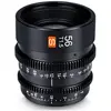 Bild von Viltrox S 56mm T1.5 Cine MF M4/3 (Micro Four Thirds, Micro Four Thirds), Objektiv, Schwarz