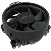 Bild von AMD Wraith Stealth (102 mm), CPU Kühler, Schwarz
