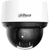 Bild von Dahua 4MP 25x Starlight IR WizSense Netvaerk PTZ Dome kamera, SD4A425DB-HNY (2560 x 1440 Pixels, 3860 x 2160 Pixel), Netzwerkkamera, Schwarz, Weiss