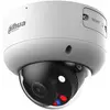 Bild von Dahua CCTV 8MP Smart Dual Light Active Deterrence Vari-focal Dome WizSense Network Camera, DH-IPC-HD (3840 x 2160 Pixels), Netzwerkkamera, Weiss