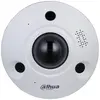Bild von Dahua Technology WizMind DH-IPC-EBW81242-AS-S2, IP security camera, Outdoor, Wired, 40 m, 0.001 lm (4000 x 3000 Pixels), Netzwerkkamera, Weiss