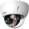 Bild von Dahua IPC-HDBW2449E-S-IL-0280B Kamera IP (2688 x 1520 Pixel), Netzwerkkamera, Weiss