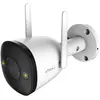 Bild von Imou Überwachungskamera Bullet 2 4MP IPC F42F 0280B WLAN IP 2560 x 1440 Pixel (2560 x 1440 Pixels), Netzwerkkamera, Weiss