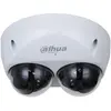 Bild von Dahua IPC-HDBW5441FP-AS-E2-0280B IP-Kamera 2x 4MPx (2560 x 1440 Pixels), Netzwerkkamera, Schwarz, Weiss