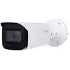 Bild von Dahua Kamera IP Technology KAMERA IP IPC-HFW1230T-ZS-2812-S5   1080p 2,8... 12 mm   MOTOZOOM (1920 x 1080 Pixels), Netzwerkkamera, Weiss