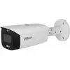 Bild von Dahua NET CAMERA 8MP IR BULLET/HFW3849T1-ASPV0280BS5 (3840 x 2160 Pixels), Netzwerkkamera, Weiss