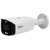 Bild von Dahua Hfw3449t1p-as-pv-0280b-s5 Überwachungskamera