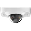 Bild von Dahua IPC-HDBW2449F-AS-IL0280B (2688 x 1520 Pixel), Netzwerkkamera, Weiss