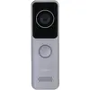 Bild von Dahua, Klingel + Türsprechanlage, ENTRY PANEL IP DOORPHONE WIFI/POE VTO2311R-WP (Ethernet, Kabellos, WLAN)