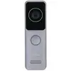 Bild von Dahua Vto2311r-wp Video-gegensprechanlage