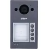 Bild von Dahua, Klingel + Türsprechanlage, ENTRY PANEL MODULE 4-BUTTON/VTO3312Q-P (Ethernet, Kabelgebunden)