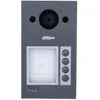 Bild von Dahua Vto3312q-p Video-gegensprechanlage