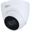Bild von Dahua CCTV 2MP Lite IR Fixed-focal Eyeball Network Camera, DH-IPC-HDW2230TP-AS-0280B-S2-QH3 (1920 x 1080 Pixels), Netzwerkkamera, Weiss