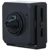 Bild von Dahua CCTV 2MP Fixed-focal Pinhole Network Camera, DH-IPC-HUM4231SP-L4-0280B-S3 (1920 x 1080 Pixels), Netzwerkkamera, Schwarz