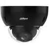 Bild von Dahua Ipc-hdbw2441rp-zs 4mp 2.7-13.5 Mm Überwachungskamera
