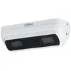 Bild von Dahua Ipc Dh-hdw8441x-3d Qhd Überwachungskamera