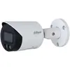 Bild von Dahua Kamera ip ipc-hfw2449s-s-il-0280b (2688 x 1520 Pixel), Netzwerkkamera, Weiss