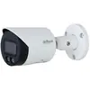 Bild von Dahua Ipc-hfw2449s-s-il Überwachungskamera