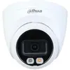 Bild von Dahua CCTV 4MP Smart Dual Light Fixed-focal Eyeball WizSense Network Camera, DH-IPC-HDW2449TP-S-IL-0, Netzwerkkamera, Weiss