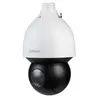 Bild von Dahua Dh-sd5a225gb-hnr Überwachungskamera