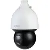 Bild von Dahua CAMERA IP 4MP PTZ 32X STARLIGHT AI IR150M IP67 IK10 POE+ IVS FD (2560 x 1440 Pixels), Netzwerkkamera, Schwarz, Weiss