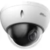 Bild von Dahua DH-SD22204DB-GNY 2MP 4 Non Compensation Light NETWORK PTZ CAMERA (1920 x 1080 Pixels), Netzwerkkamera, Weiss
