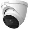 Bild von Dahua NET 4 MP IR AUGENBALL/IPC-HDW2441T-ZS-27135 (2688 x 1520 Pixel), Netzwerkkamera, Weiss