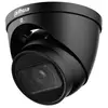 Bild von Dahua Ipc-hdw2441t-zs Überwachungskamera