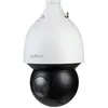 Bild von Dahua VDA-DH-SD5A825GA-HNR IP-PTZ KameraWizSense 8MP 5.4-135mm IR 150m (3840 x 2160 Pixels), Netzwerkkamera, Weiss