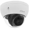 Bild von Dahua Ipc-hdbw2241e-s-0280b Überwachungskamera