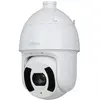 Bild von Dahua Sd6ce232gb-hnr Überwachungskamera