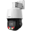 Bild von Dahua Sd3e405db-gny-a-pv1 Überwachungskamera