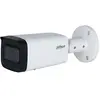Bild von Dahua Ipc-hfw2441tp-zs 4mp 2.7-13.5 Mm Überwachungskamera