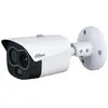 Bild von Dahua Tpc-bf1241-tb3f4-dw-s8 Dual Ip Thermal Überwachungskamera