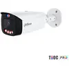 Bild von Dahua Dh-ipc-hfw3849t1p-as-pv-0280b-pro Überwachungskamera